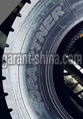 Copartner CP269 (привод-карьер) 315/80 R22.5 167/164L 22PR - Фото бренда на боковине